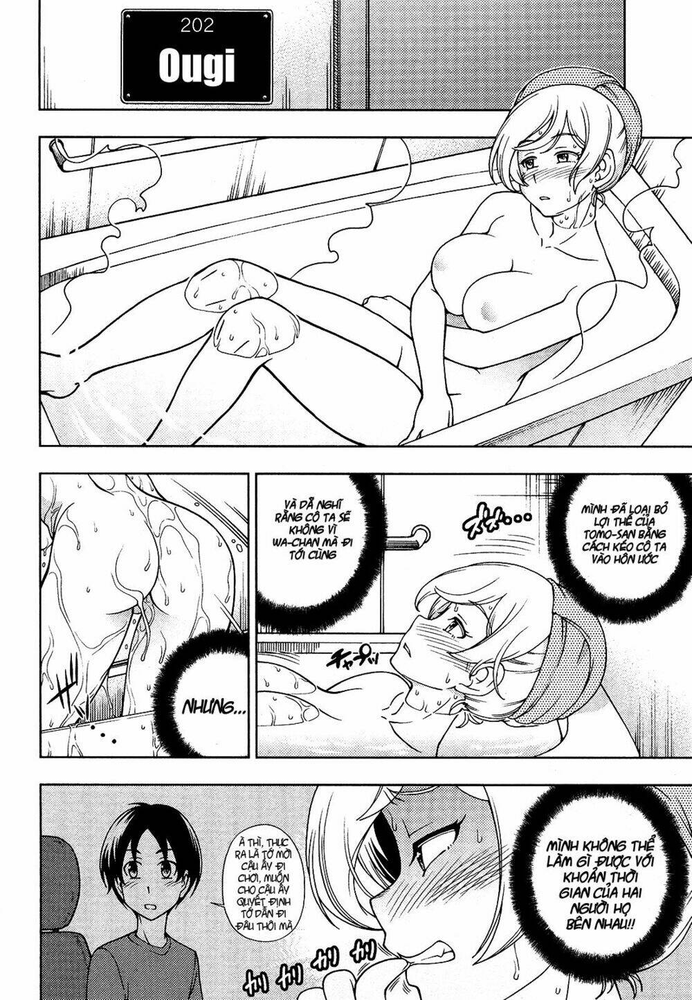 linazuke kyoutei chapter 12 34