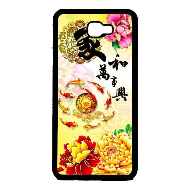 Ốp lưng dành cho điện thoại Samsung J7 Prime Cá Koi 1