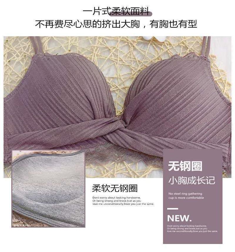 Quần Lót Áo Ngực Mỏng Bộ Phong Cách Pháp Bralette Bộ Đồ Lót Nữ Thân Mật Quần Lót Áo Nữ Dùng Thân Thiết Áo Ngực Sinh Viên