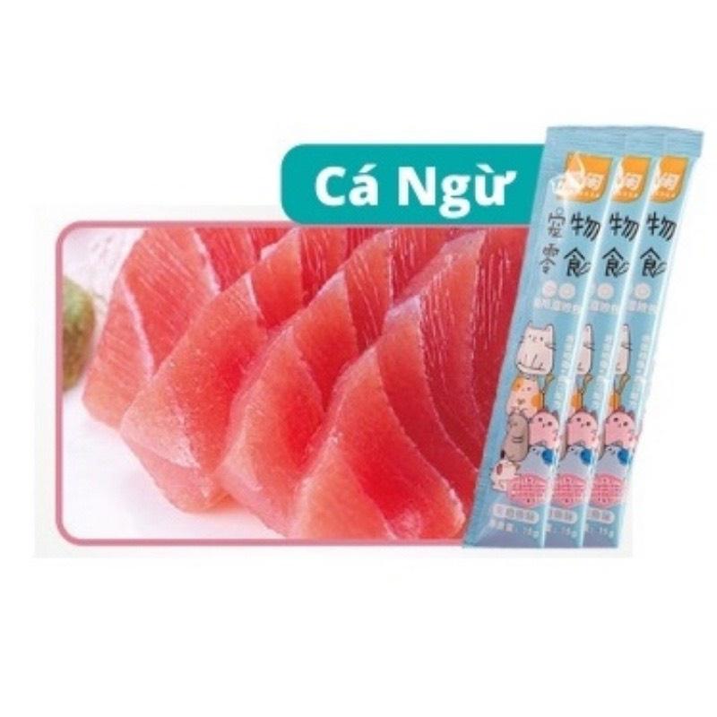 Súp thưởng cho mèo Shizuka - Đồ ăn cho mèo Shizuka thanh 15g