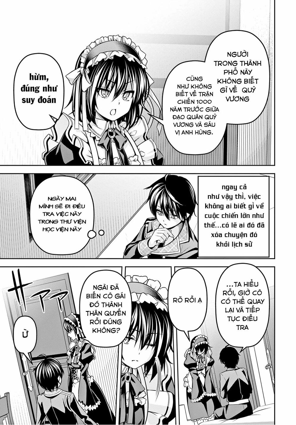 demon's sword master of excalibur school chapter 7 19