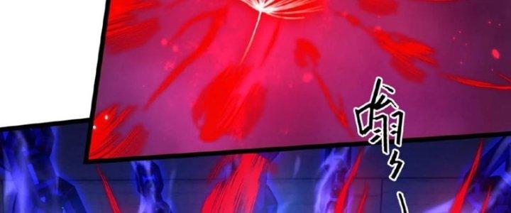 ta nuôi ma quỷ ở trấn ma ti chapter 126 23