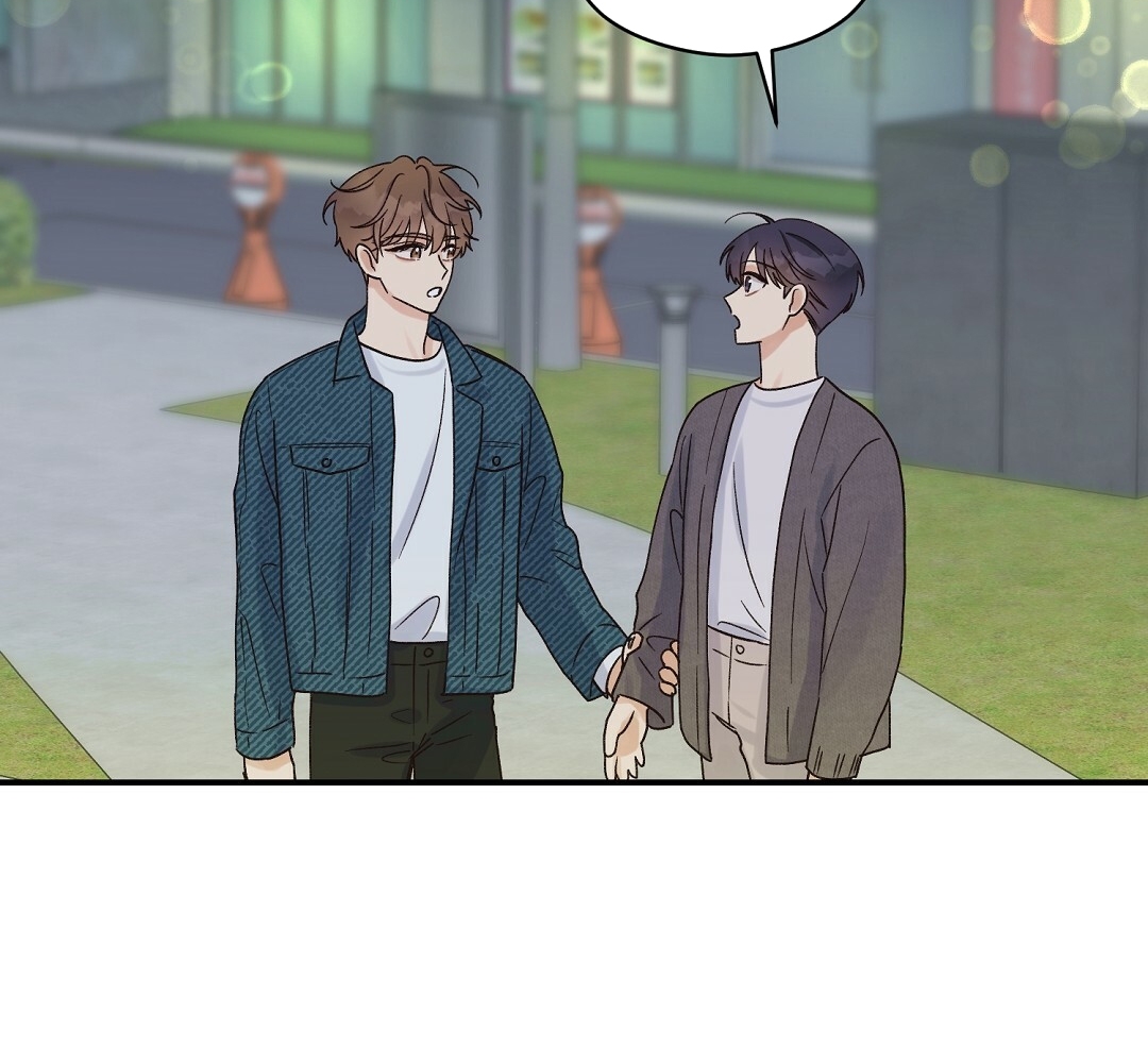 phức cảm tự ti của omega chapter 5 129