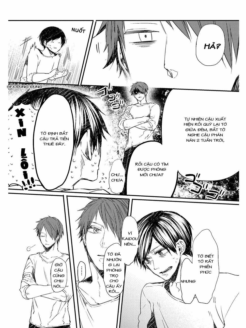 oko-sama box chapter 2 16