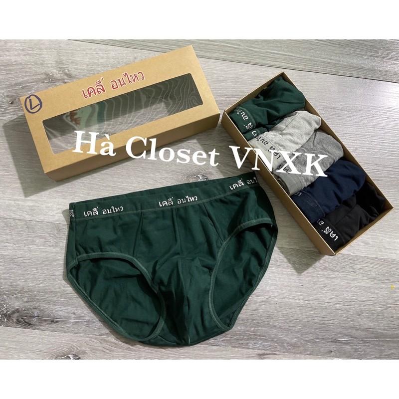 5quan Lót Cotton Nam Chuẩn Thái Loại 1