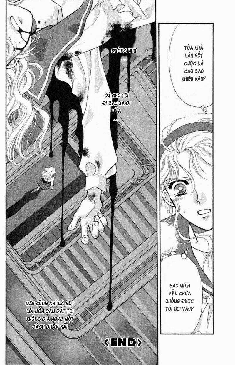 13-nin no short suspense and horror chapter 5 12