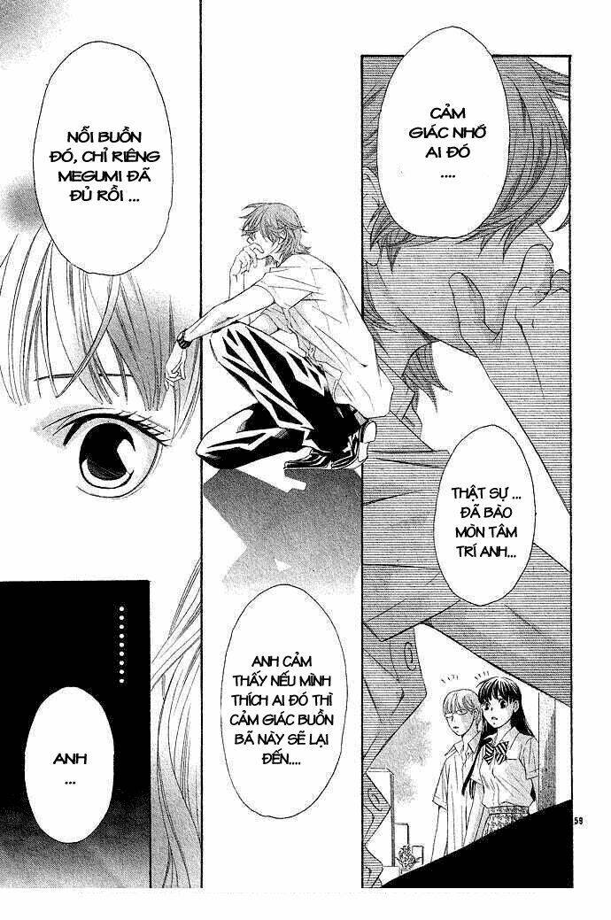 isshun no tsuki chapter 2 22