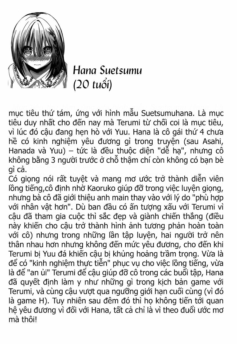 minamoto-kun monogatari chapter 206 21