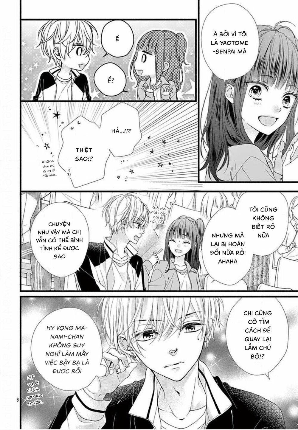 đây là ái, không phải yêu chapter 24 6