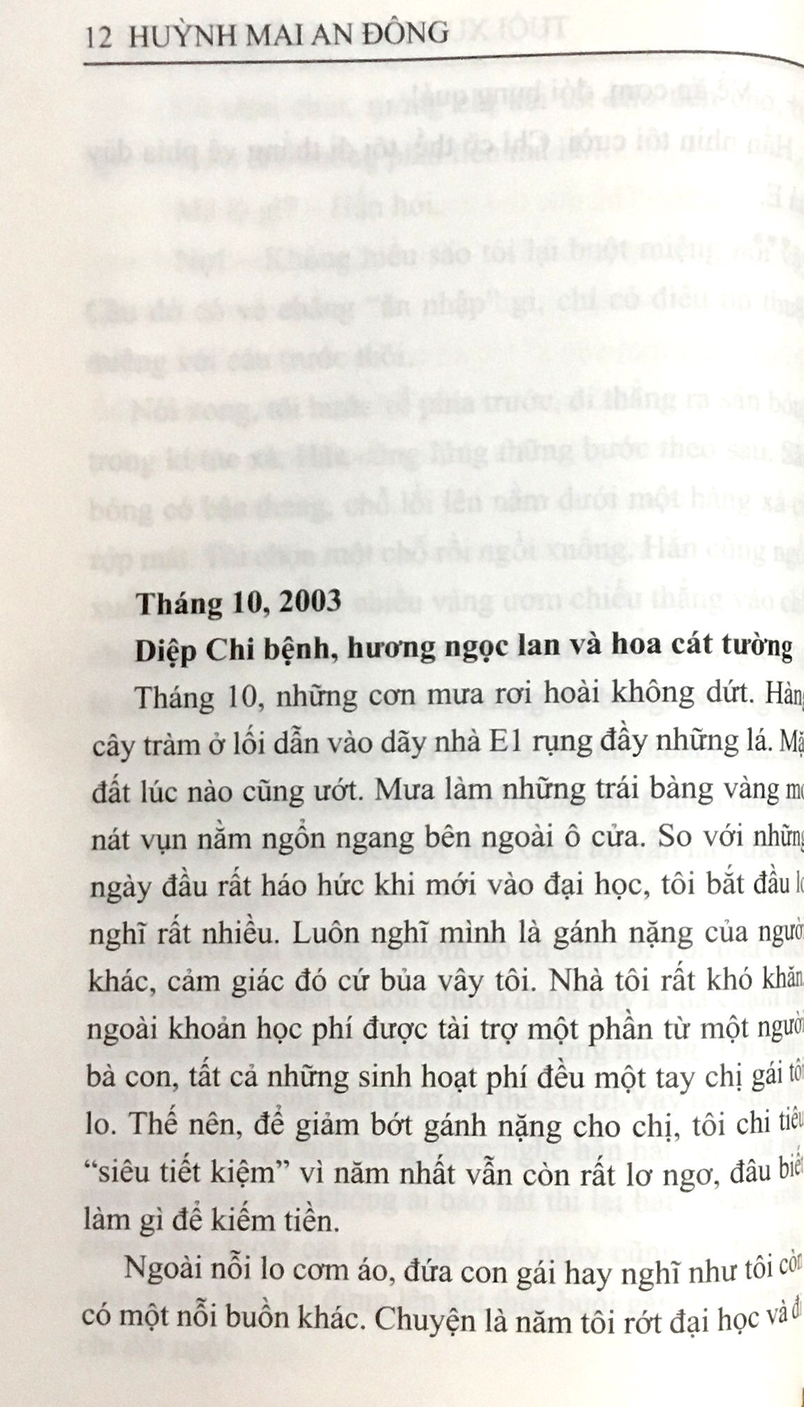 Tuổi Xuân Bao Giờ Trở Lại