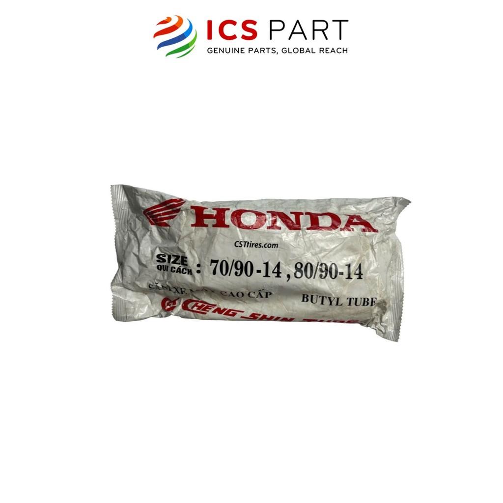 Săm Trước (Che) HONDA (80/9014B) (44712KVGB01)