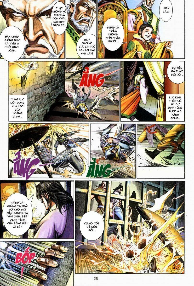 phong vân thần võ ký chapter 14 25