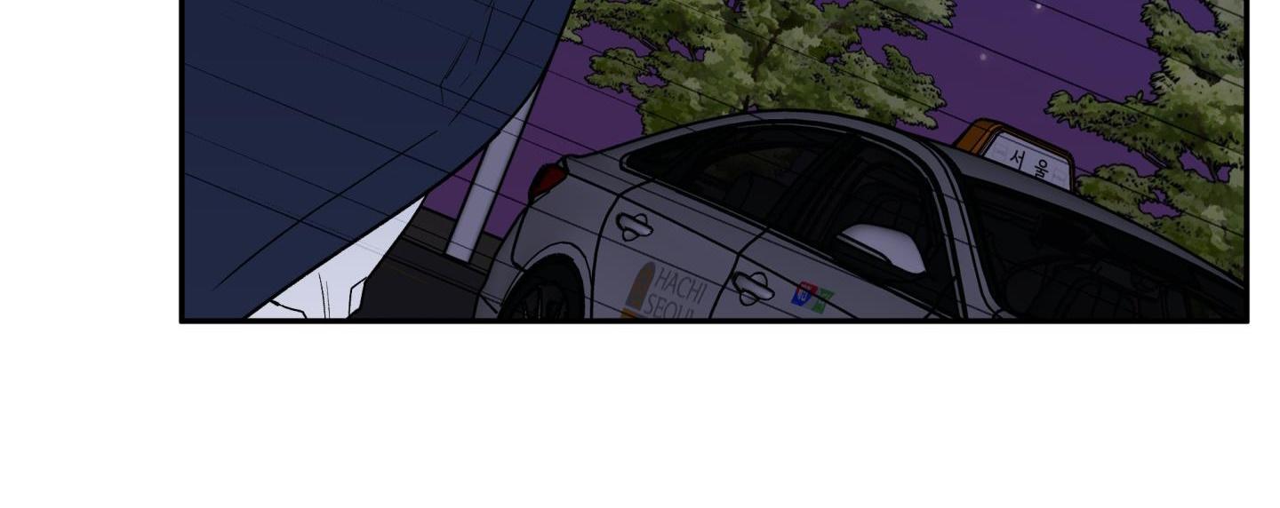 gâu gâu! chapter 50 150