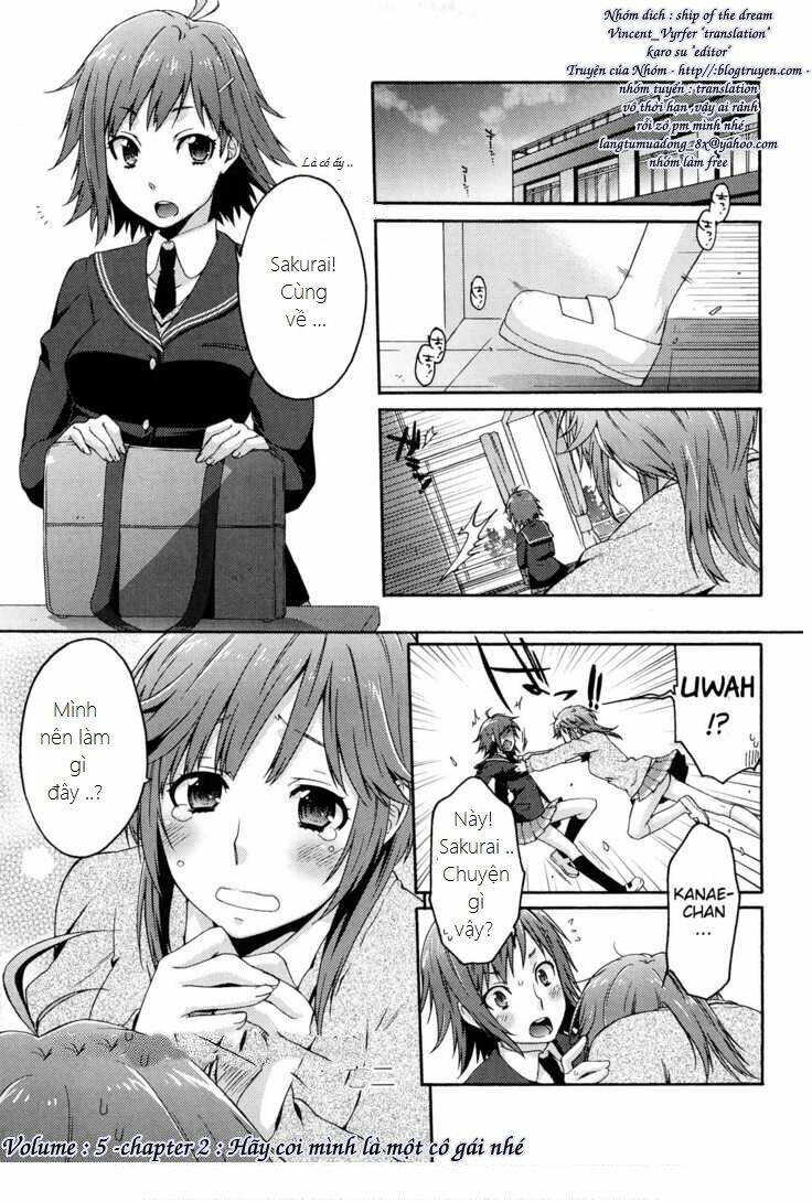 amagami - various artists chapter 2 1