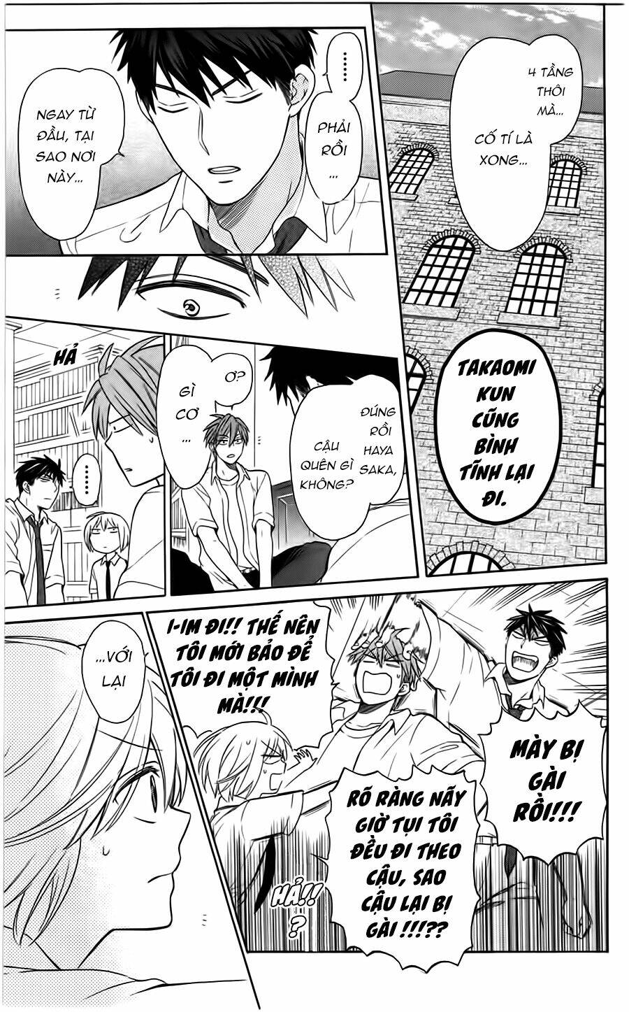 thầy giáo của tôi chapter 92 13