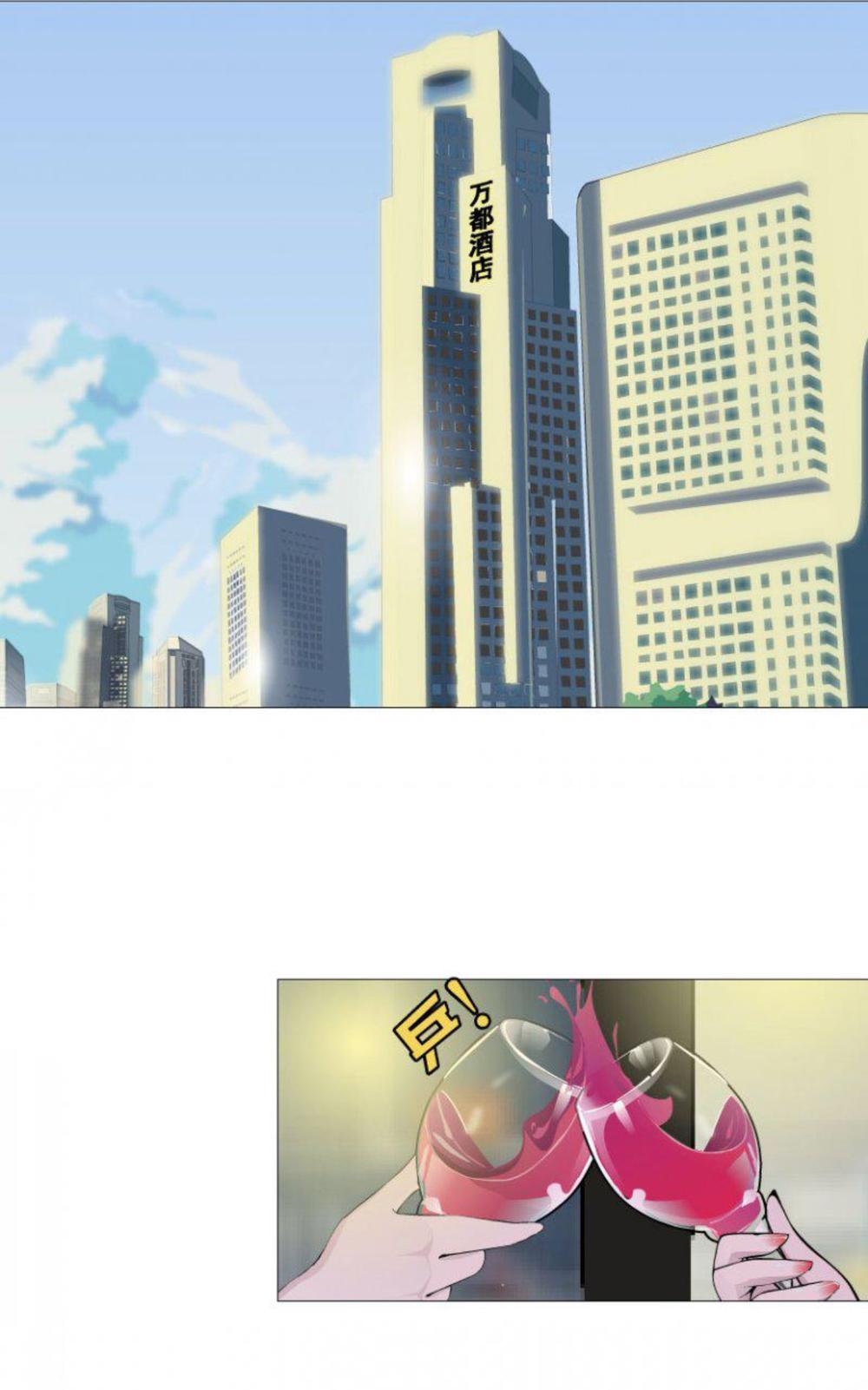 cạm bẫy của nữ thần chapter 13 14