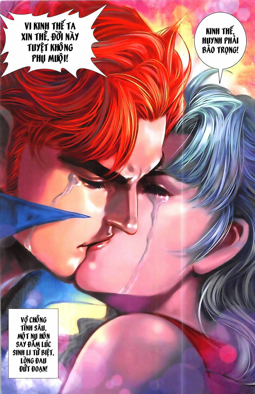 hoàng giả chi lộ chapter 16.1 25