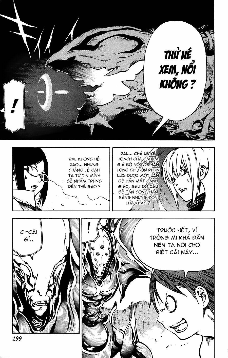 rồng xanh grado chapter 7 7