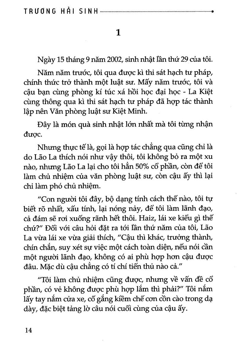[Hàng thanh lý miễn đổi trả] Biện Hộ Trắng Án