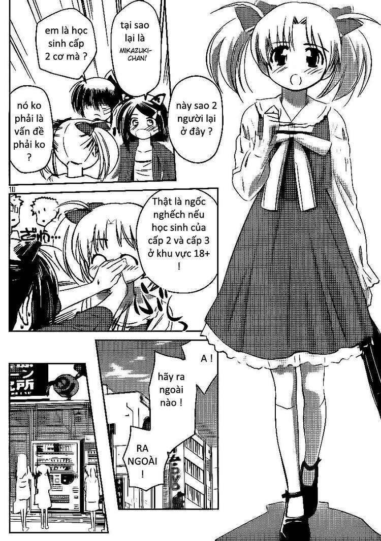 kiss x sis chapter 29 10