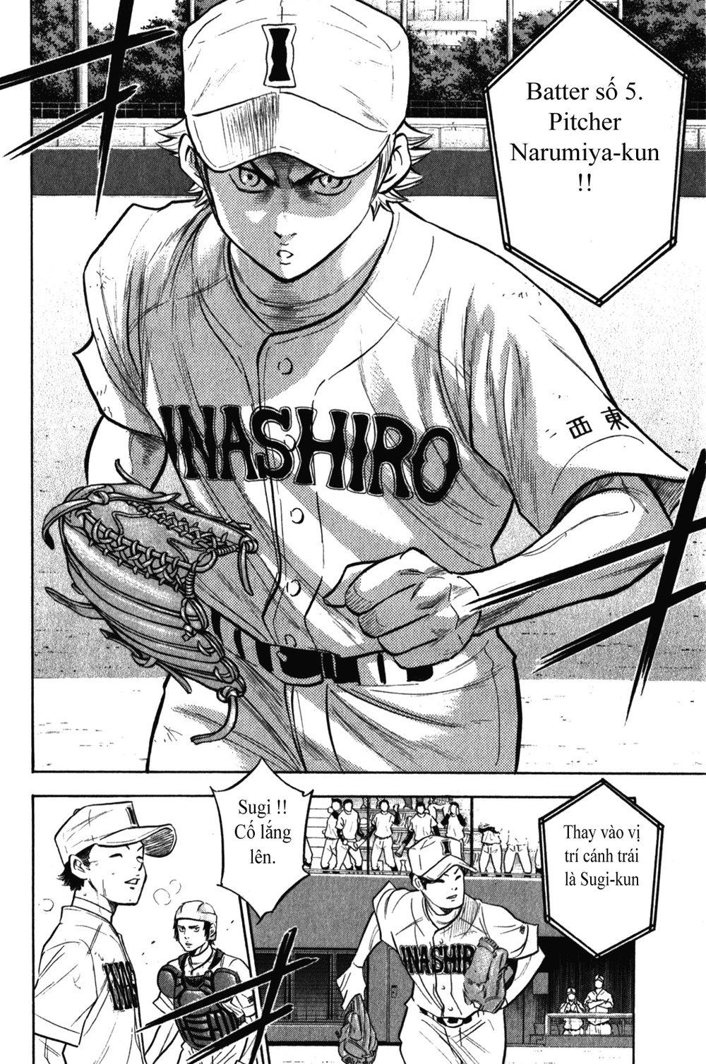 Đội Bóng Chày Siêu Đẳng 2 chapter 267 13