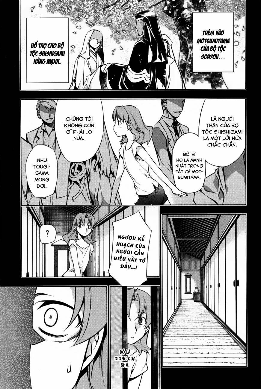 black god chapter 9 12