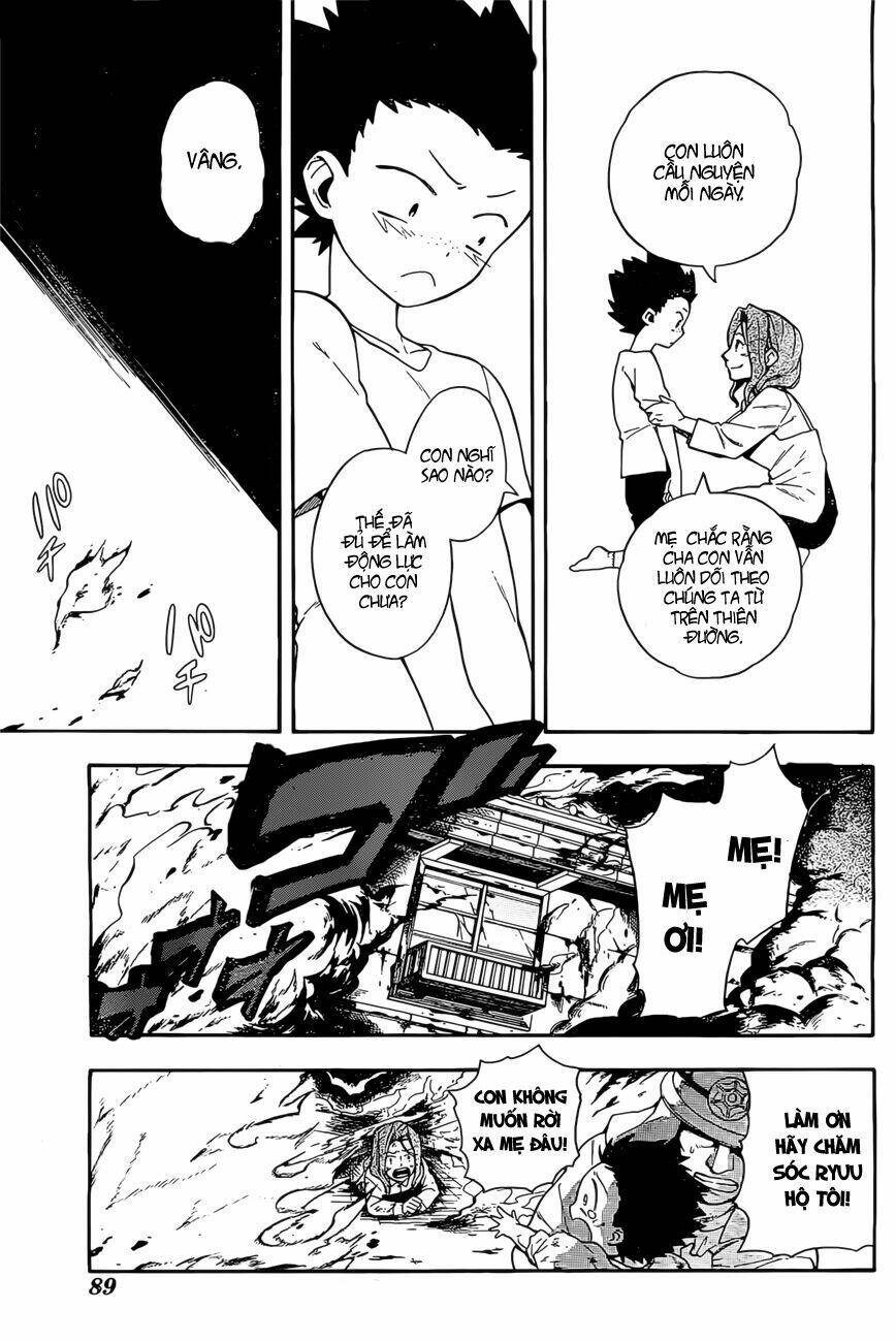 great priest imhotep chapter 4 16