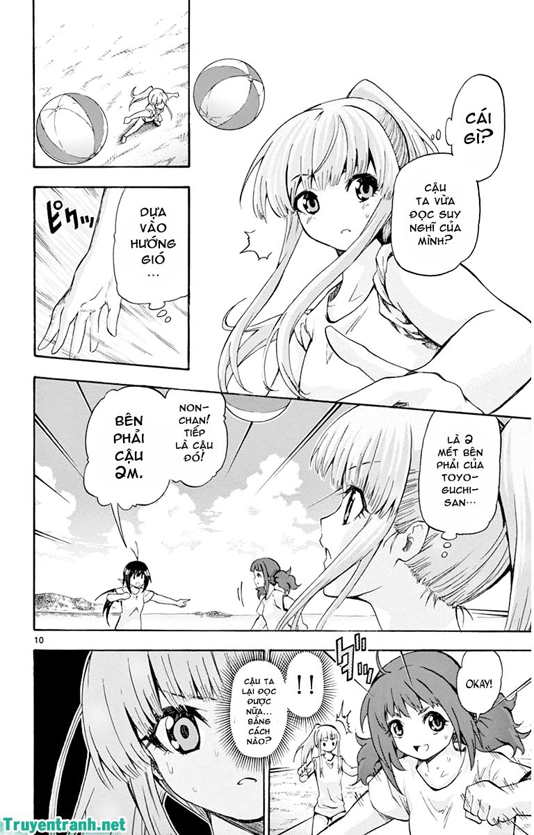 keijo!!!!!!!! (yml) chapter 40 10