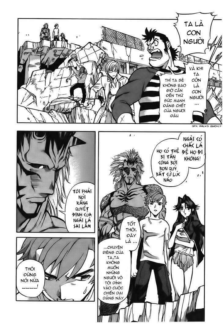 goumaden shutendoji chapter 11 19