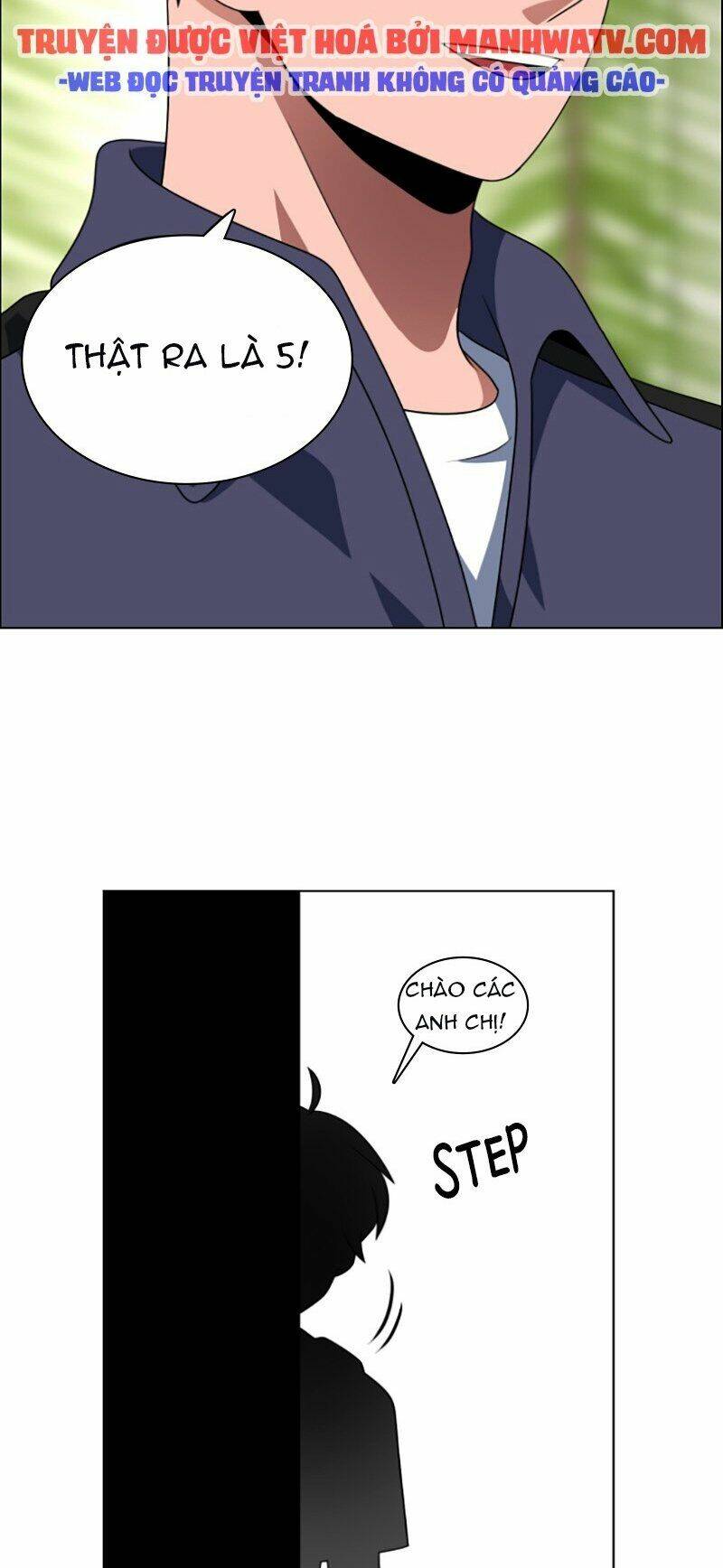 no scope chapter 80 16