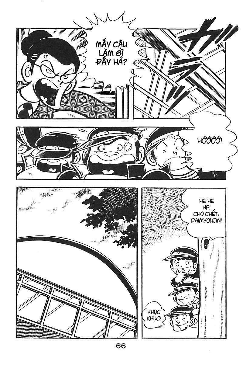 hirahira-kun seishun jingi chapter 3 14