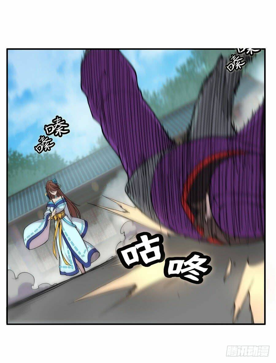 cuộc sống thoái ẩn của võ lâm chi vương chapter 33 30