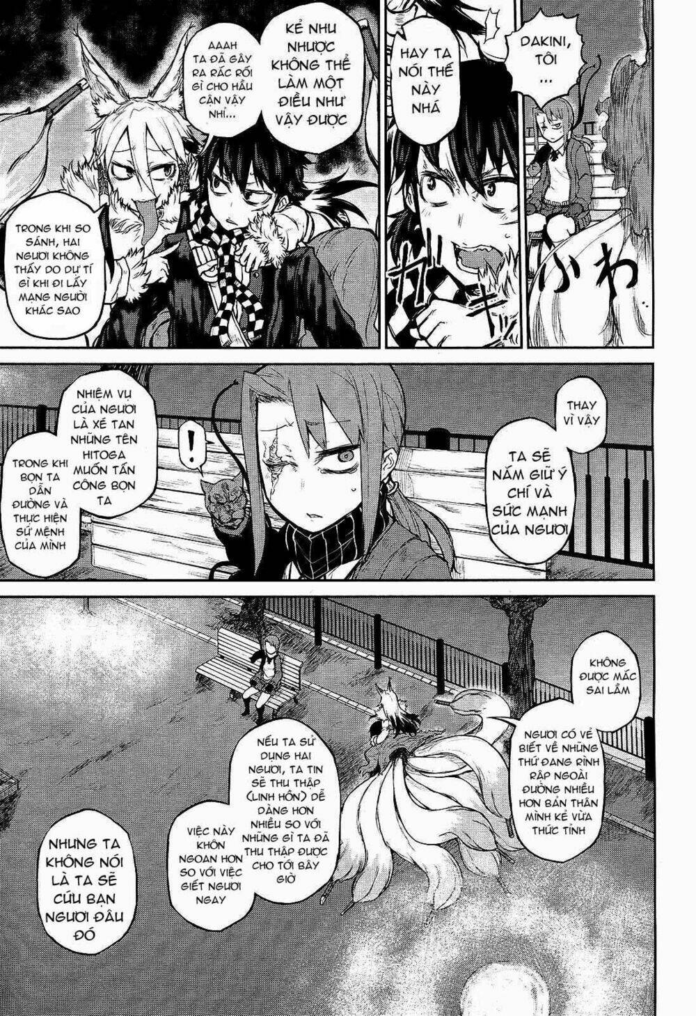 imawabi no dakini chapter 6 27