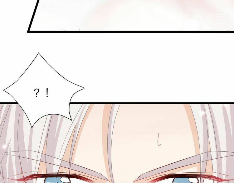 nữ hoàng giá đáo chapter 5 14