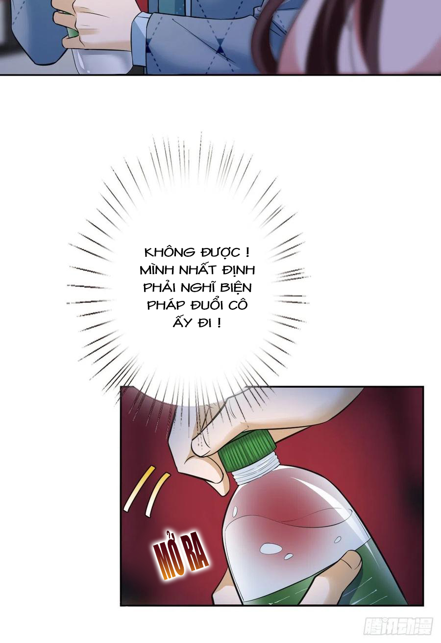 thí hôn lão công, cần giúp sức chapter 205 17