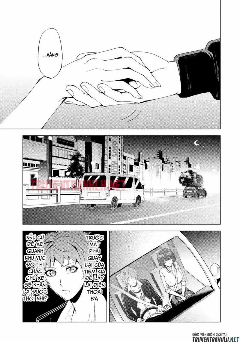 ore no genjitsu wa renai game?? ka to omottara inochigake no game datta chapter 26.1 11