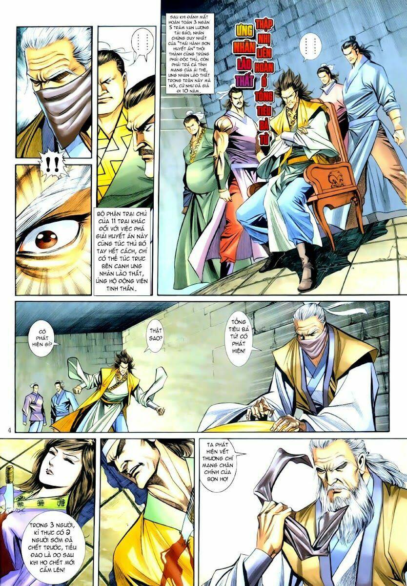 lục tiểu phụng - u linh sơn trang chapter 14 4