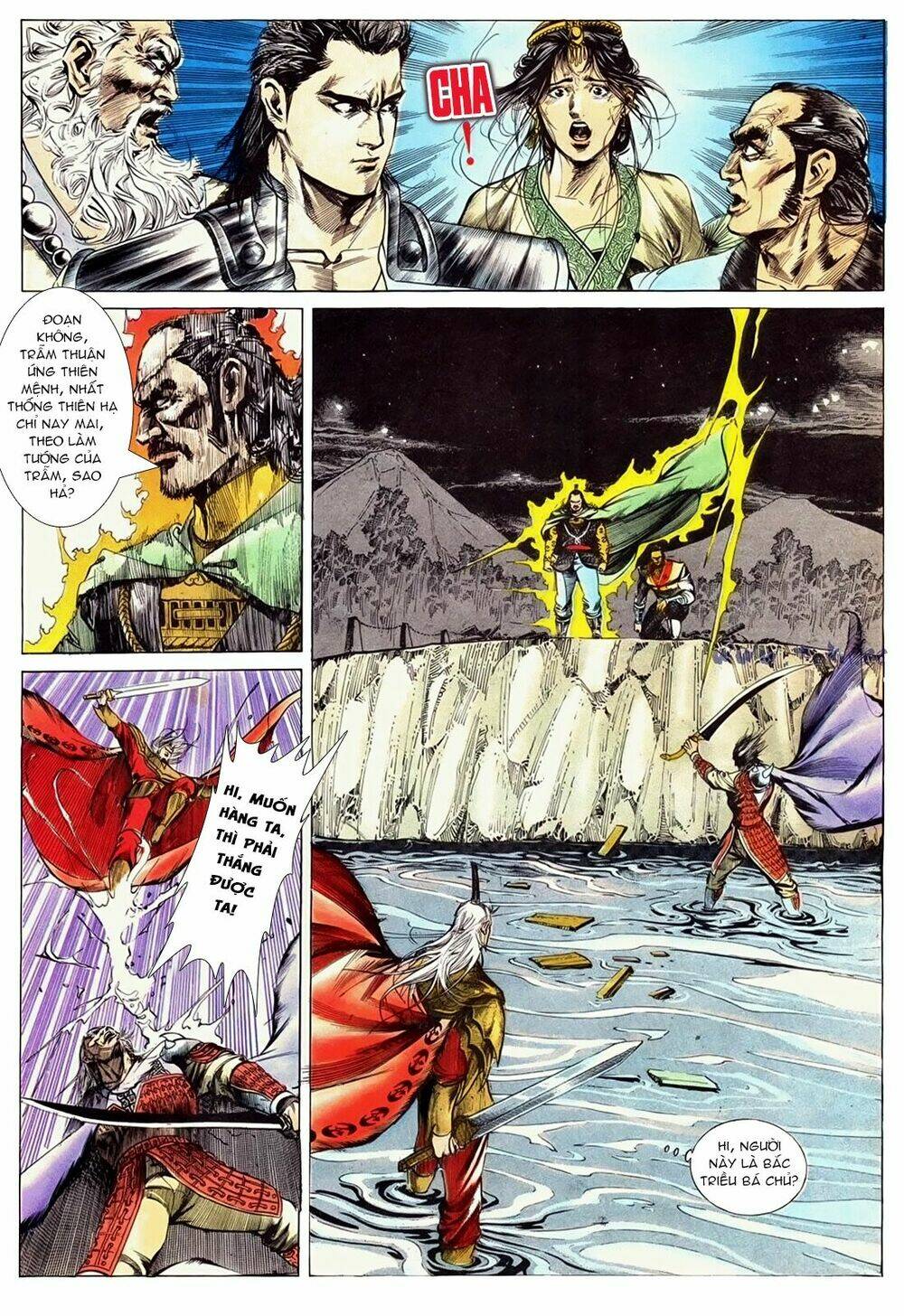 đông phương bất bại - khưu phúc long chapter 38 8