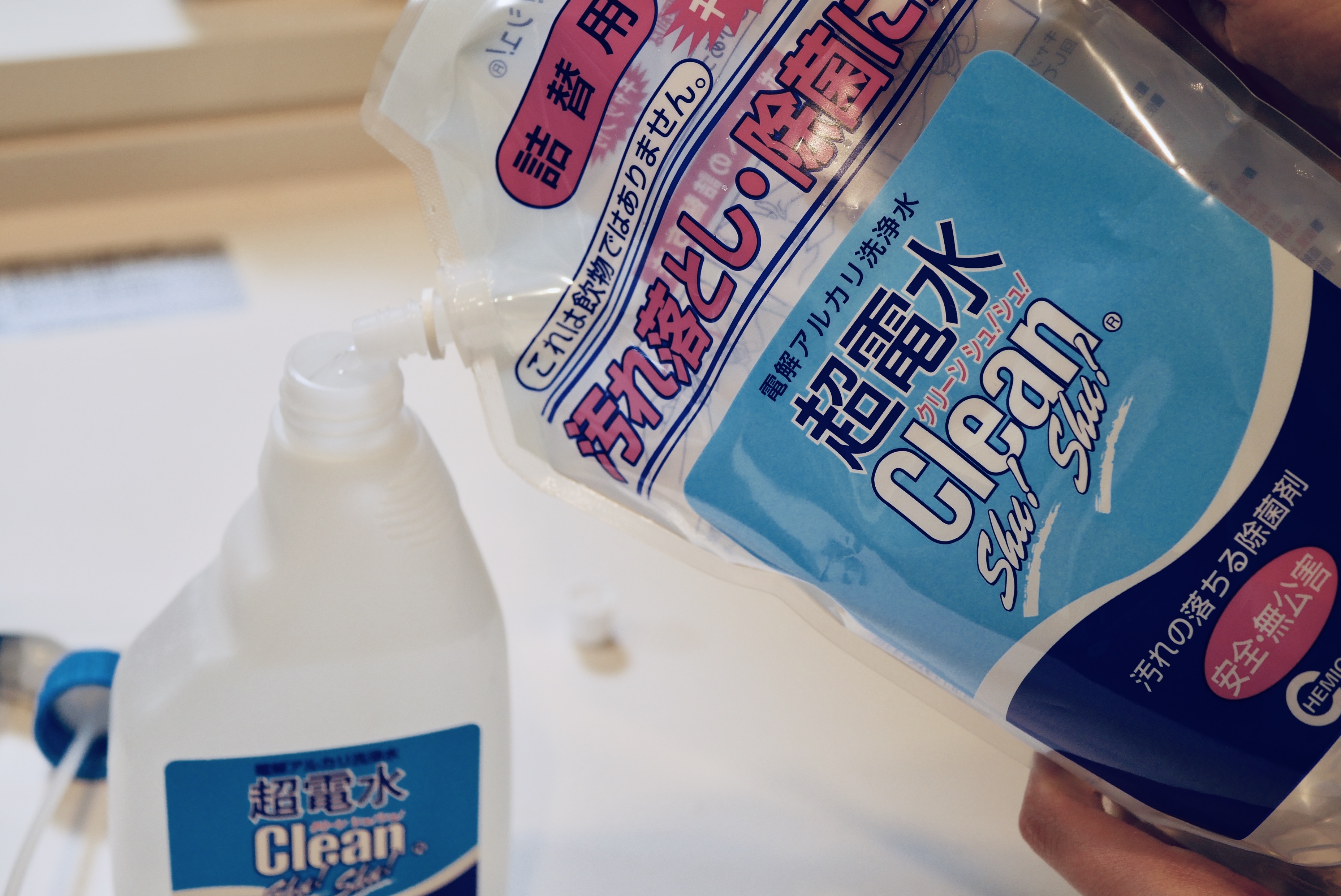 Nước ion siêu kiềm CLEAN SHU! SHU! túi tiết kiềm 1000mL Vệ sinh Tẩy rửa - Diệt khuẩn - Khử mùi từ Nhật Bản