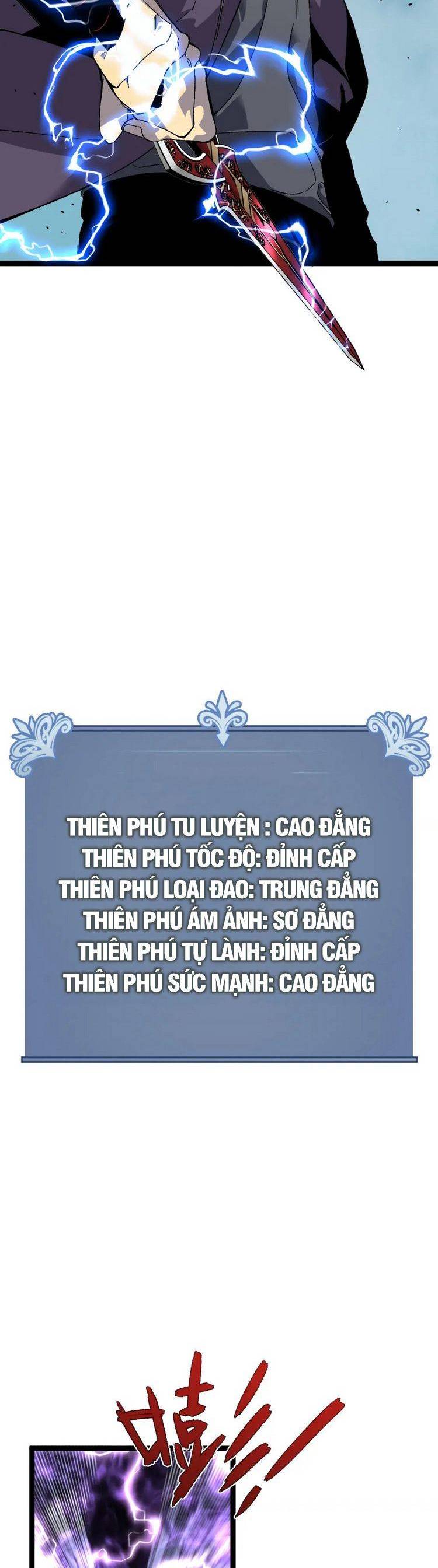 đằng lục thiên phú chapter 45 3