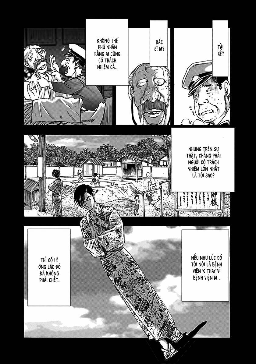 edogawa ranpo ijinkan chapter 79 24
