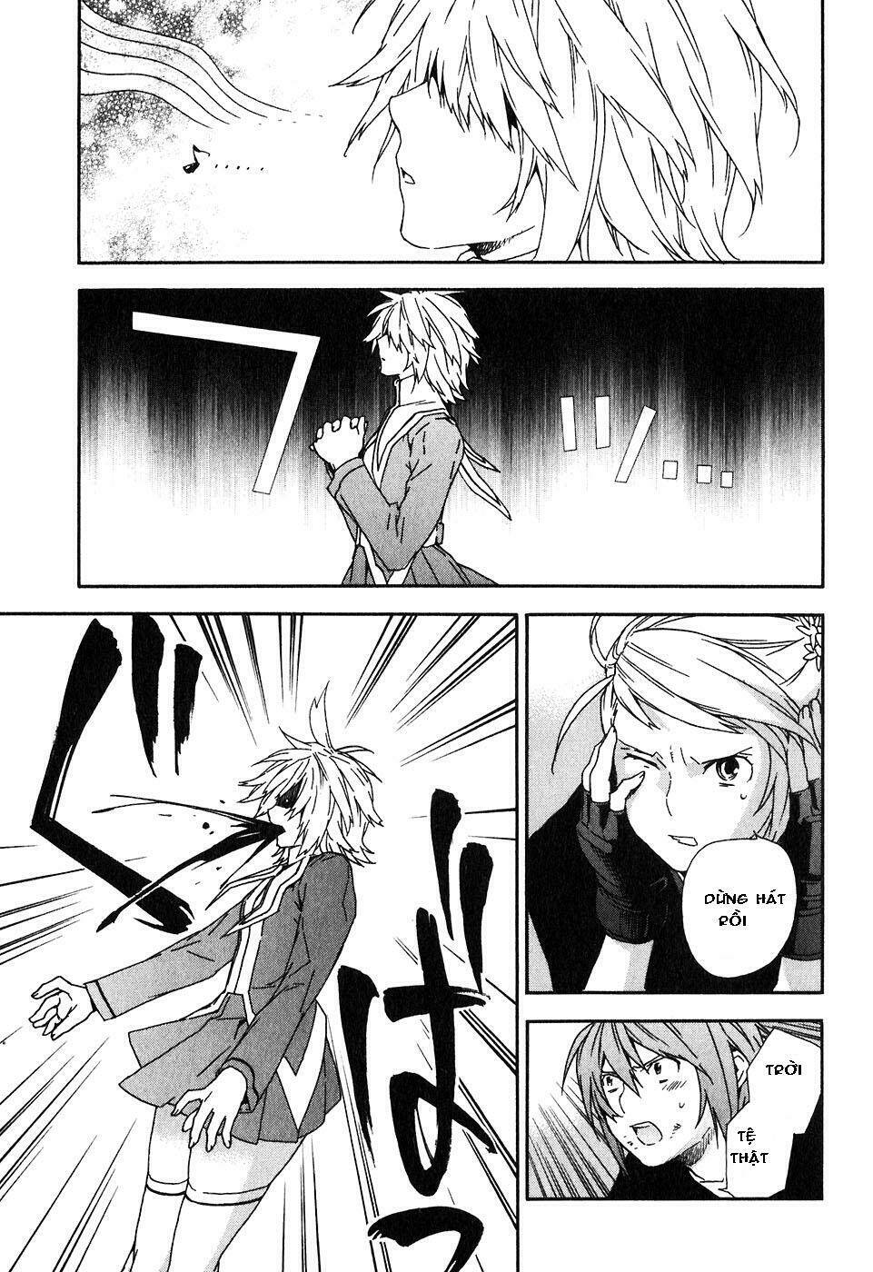 sekirei chapter 45 4