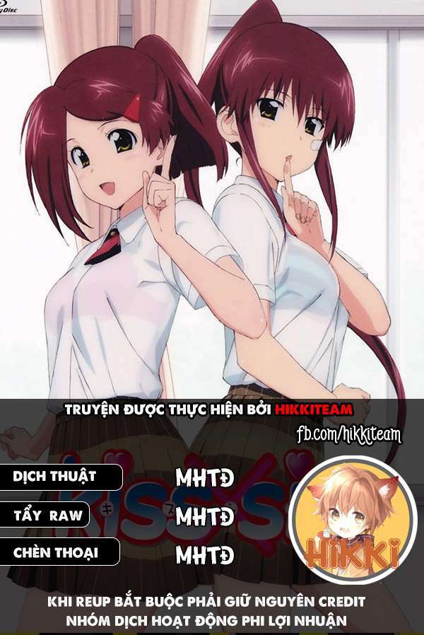 kiss x sis chapter 120 2