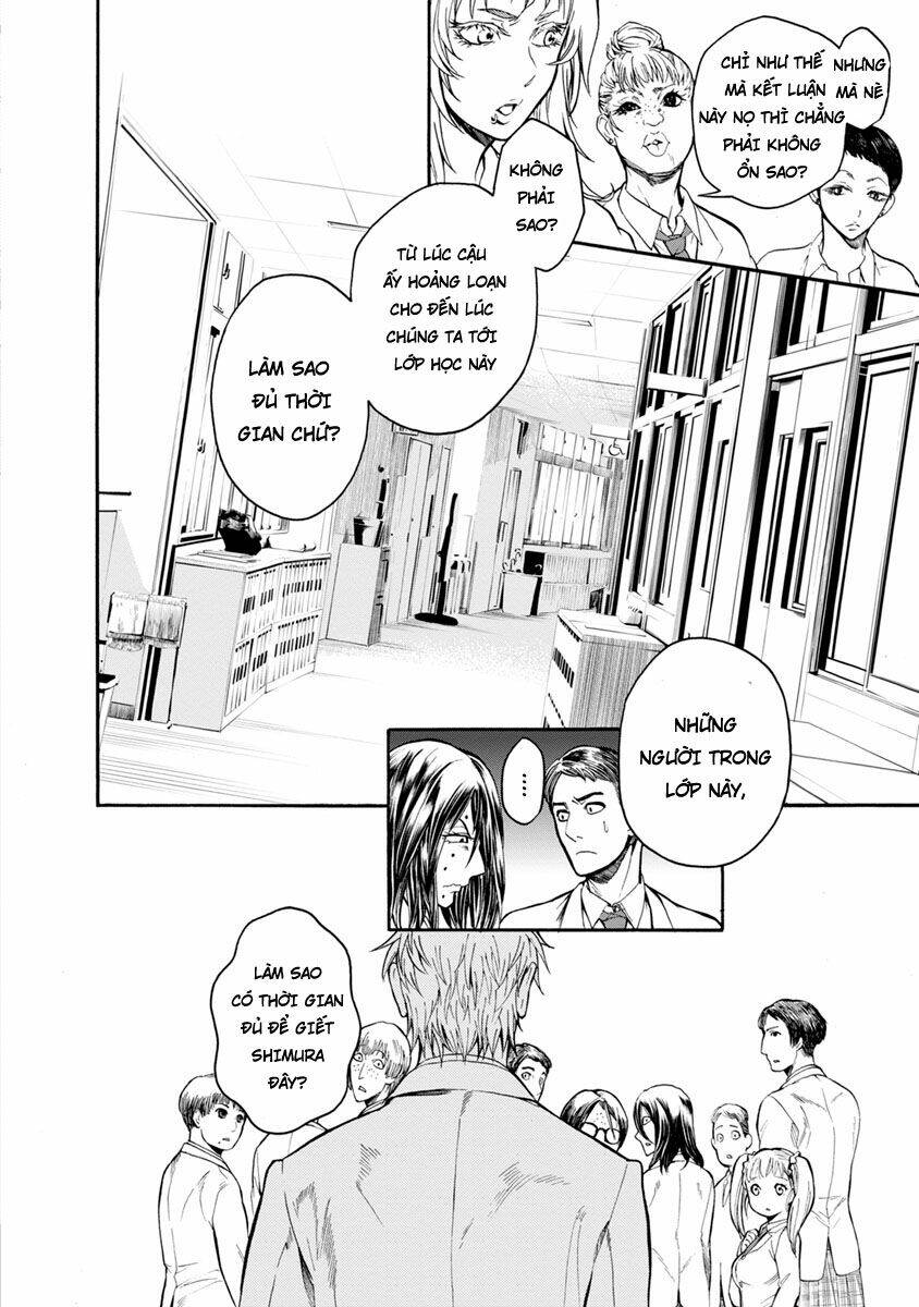 shokuryo kyoshitsu chapter 3 19