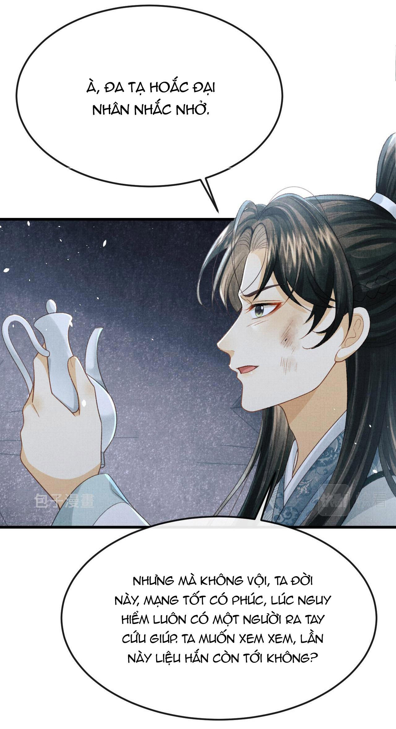 tướng quân luôn tự coi mình thành thế thân chapter 60 18