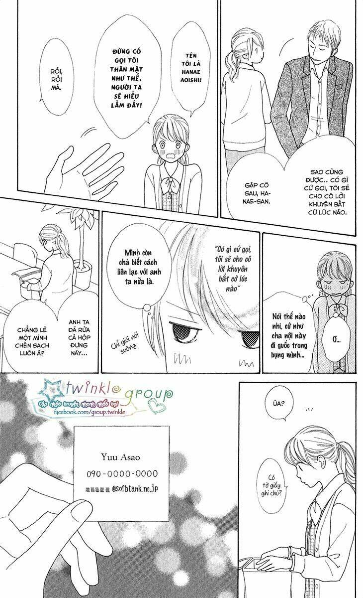 kyou wa kaisha yasumimasu. chapter 5 27