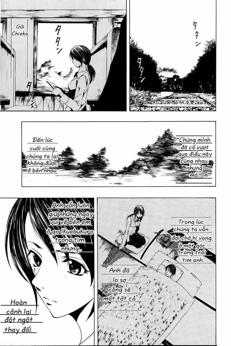 love letter - seo kouji chapter 2 45