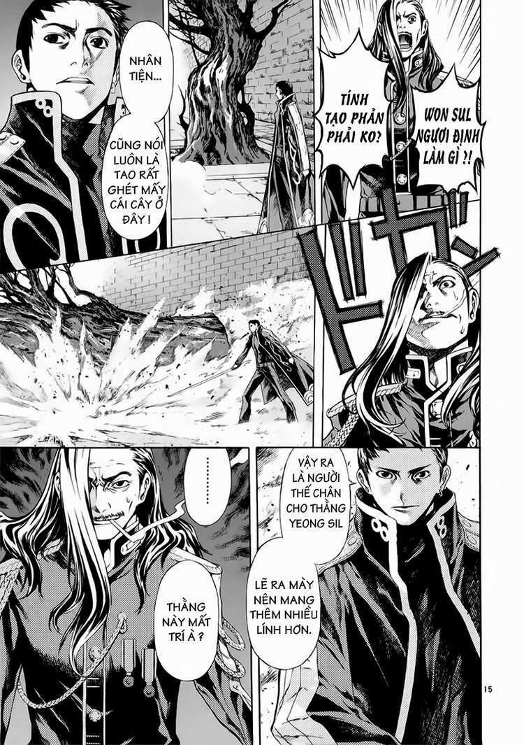 shin angyo onshi (tân ám hành ngự sử) chapter 62 14