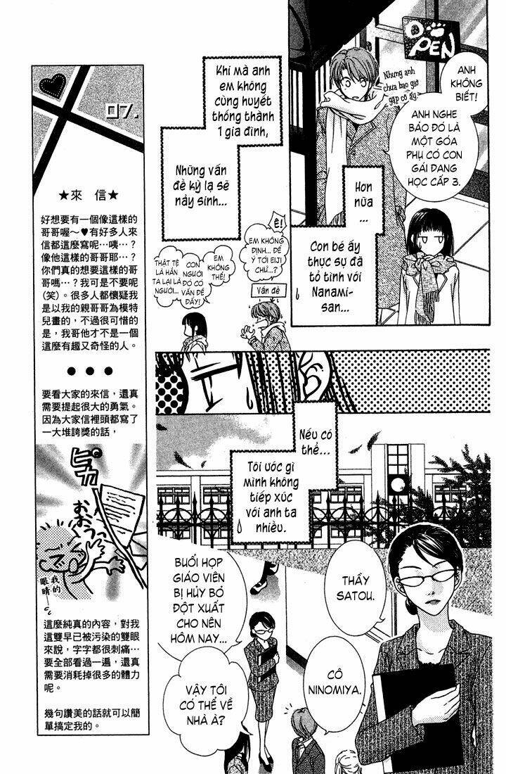 sugar family chapter 8 7