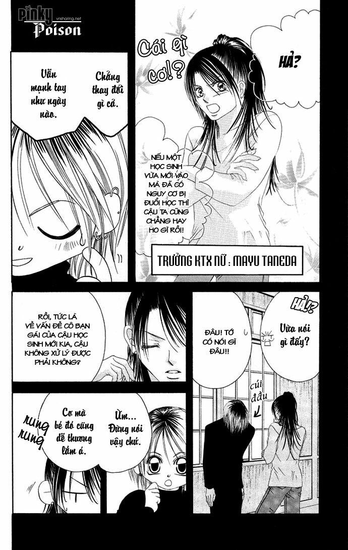 i love my little sister chapter 27 12